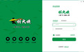 2026 抖店无货源大变天！新规严查超时发货，一件代发商家扎堆选拍单软件，新手选错白白亏损上万