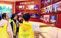 黑河旅游，越来越有“面”！