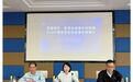 甬雷携手 电商全域增长绘新篇