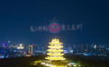 盱眙龙虾节来了：美食狂欢的背后，是400亿的大产业！