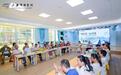 天涯之约 文心共语《天涯文心》新书分享会举办