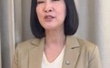 55岁陈慧珊官宣离职！告别深圳教育机构岗位，粉丝喊话她重回荧幕
