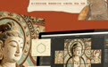 【甘快看】青春华章　丝路逐光·SVG丨拨开千年的沙，他们用代码“唤醒”了敦煌