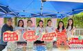 平安守护 暖心护考——平安人寿陕西分公司搭建爱心驿站，多维公益护航学子圆梦高考