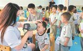 石城县：爱眼护眼（图）