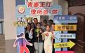 滨海县天场镇：理论之光燃希望 乡土之韵润心田