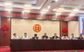 业绩下滑遭炮轰、新战略被指“不务正业”同仁堂科技转型困局凸显