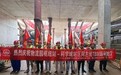 7、15、18、27号线，重庆多条轨道交通建设迎来新进展！