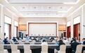 苏州市校外教育辅导站暨关工委劳动教育阵地工作推进会顺利召开