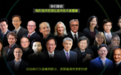 为什么说看懂WAIC生态，才算读懂中国AI的未来