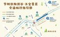 景德镇三宝路端午期间实施交通管制，这些车辆禁止进入