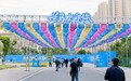 明年兰马定档　邀全球跑友相约黄河之滨