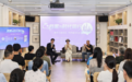 聆听口述历史 守护城市记忆——福田区档案馆开展第十九个“国际档案日”主题活动