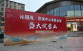 抚州这座农批市场正式投用！看看在你家附近吗