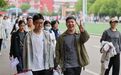 2026高考季，枣庄：全城护航 温情守护