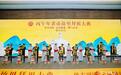 “拜祖大典供奉用酒+豫商大会招待用酒”，宋河粮液·紫气东来何以担纲？
