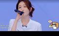 张月被架火上烤？李小冉崩溃背后，节目组赛制才是真元凶！