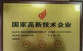 上班族日常护眼分享｜轻松缓解屏幕眼干涩疲劳