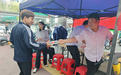 农行胜利路支行：暖心护航高考学子