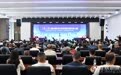 陕西省第十七届“与法同行”新媒体普法大赛在西安开赛