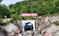 天陇铁路最长隧道刷新进度条　乌玛高速进展看这