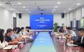 宁波发布人工智能OPC社区建设与评价规范团体标准