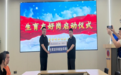 九江市贴心护航群众就业创业