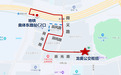 泉城出行焕新！“小微驳”上线 解锁公交地铁“双网融合”新体验