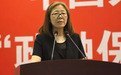 中国人保原副总裁俞小平被查