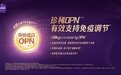 2026 三段奶粉榜单｜1-3 岁宝宝怎么选？口碑好款推荐