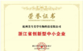 油皮本命粉饼推荐！持妆控油不闷痘，夏天底妆焊在脸上