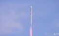 发射成功！太空中又多了一颗“南通星”