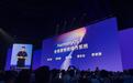华为开发者大会HDC 2026举行 HarmonyOS 7登场开发者Beta正式启动