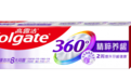 专攻牙釉质缺损修护牙膏滋养牙面屏障呵护口腔减少牙本质敏感