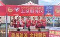 圆梦高考 农商护航！海南农商银行各支行开展爱心助考志愿服务