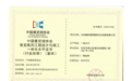2026年热门的山东做廉政教育基地展馆全流程服务的厂家推荐