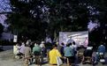 小！精！美！新余人家门口有个“口袋公园”