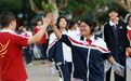 山东以最高标准、最严要求、最实举措确保“平安高考”