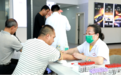 暖心！萍乡220余名网约车司机免费体检