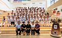 点亮好奇之光 筑梦科学未来：西安科学园助力高新七初开展沉浸式科普活动