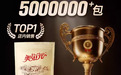2026国产猫粮推荐哪个牌子？高口碑优质国货猫粮盘点