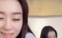 浪姐又开始挨骂了？