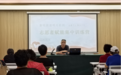 赋能志愿队伍 凝聚服务力量——明月社区开展志愿者赋能集中训练营