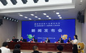 湖南省第十五届运动会筹备进入冲刺阶段 三大攻坚方向护航赛事圆满举办