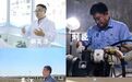 走出高考考场要去往何方？江西这些青年“奋斗者”们给出了答案