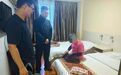 女子花钱涨粉引流遭拉黑　找律师维权反被骗取现16万
