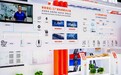 一张证书拿不到、一笔收益看不见 —— 零碳园区困局如何破？