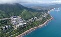 南海佛学院2026年秋季全日制招生简章