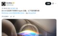 苹果Siri AI仅限较新设备：iPhone 15 Pro起步、Mac需Apple Silicon芯片