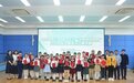 三十载逐绿而行 声声不息向未来丨2026年北京市中小学生生态环保主题演讲比赛决赛圆满落幕